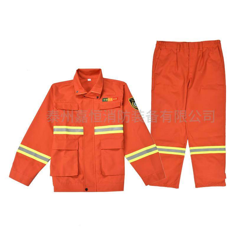 森林火服装扑森消防服阻燃服森林火林防护服分防体消LOT防阻燃服,淘宝优惠券,粉丝福利购,淘宝优惠卷