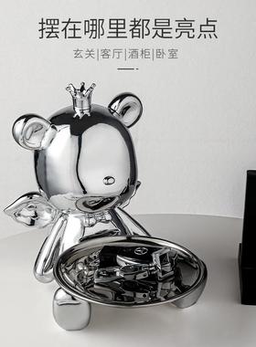 电镀暴熊摆件北欧TM680551玄关入进收门钥匙纳装饰力品客乔厅家居