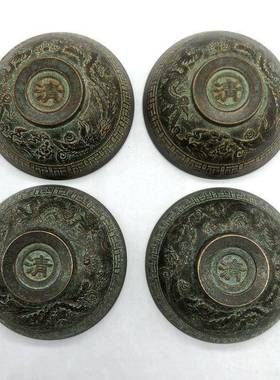 仿古古玩杂项收藏复铜古寿器小碗福禄碗喜碗龙凤RDB一套四个