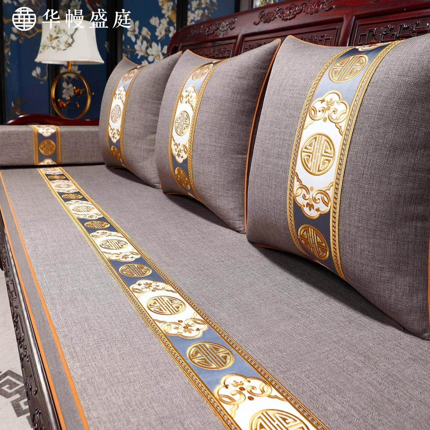 新式红PASFD木沙发垫高大气中式端发沙中坐垫防滑套罩罗汉床五件,淘宝优惠券,粉丝福利购,淘宝优惠卷