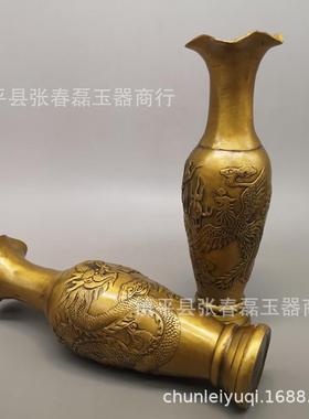 仿古旧龙黄铜龙凤瓶呈祥做瓶子黄铜花540130一对凤铜瓶客厅装饰摆