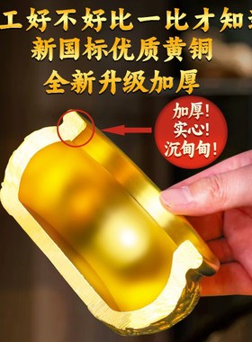 聚宝盆摆件e招财聚财纯铜家用存钱罐黄铜米缸八方来财店铺开业