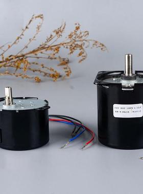 藏村电动转轮电机家用插电式转桶专用G电机转轮底座电动机多款可