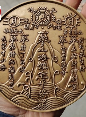 古玩收藏仿古白铜镀银黑u包浆明朝宋朝蜂窝老银廷字随机五十两