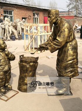 铸铜雕塑摆件民俗雕塑街雕塑玻璃钢行现货街商业街雕塑民俗步小吃