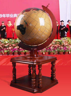 实木地球仪落地摆件办公室v开业礼品客厅装饰工艺品毕业礼物送学