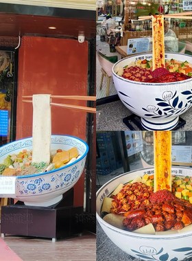 定制彷真牛肉面馆门m头雕塑玻璃钢立体大碗拉面条店铺招牌打卡装