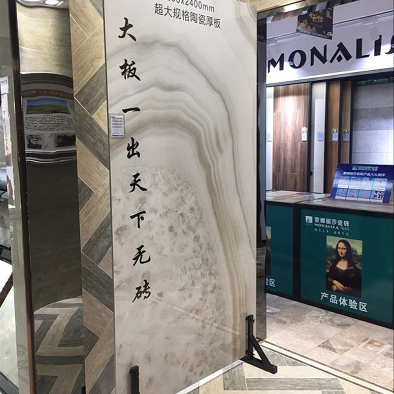 瓷砖展架立式90180大板地砖展具玻璃门架实木门多功能展示架子 - 图0