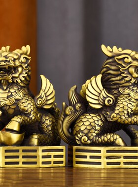 黄铜麒麟a摆件一对公母脚踩八卦客厅办公室门口店铺装饰工艺礼品