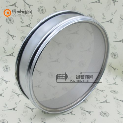 20cm冲框不锈钢筛网300 400 500 600 800 1000目试X验标准分样筛 - 图3