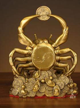 铜螃蟹摆店件铜螃蟹横财利得富XSG甲一方装客厅家居铺饰品黄铜