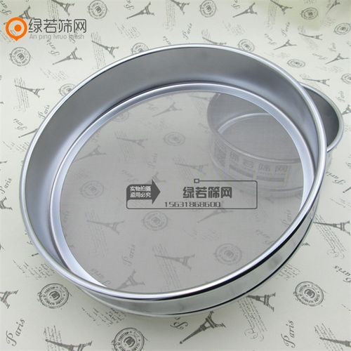 20cm冲框不锈钢筛网300 400 500 600 800 1000目试X验标准分样筛 - 图1