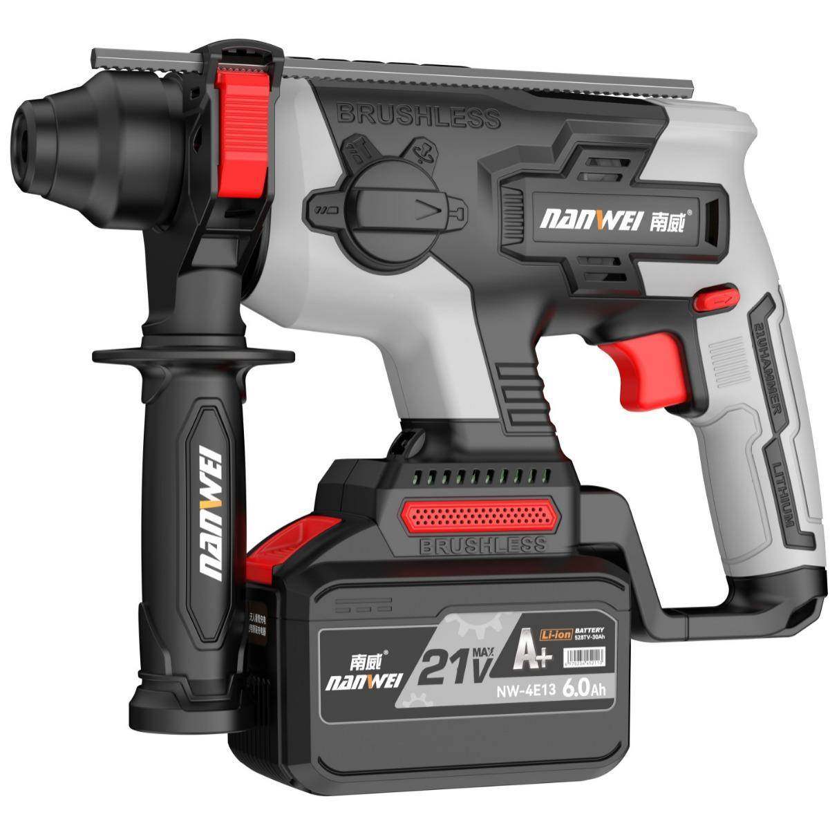 威无刷电锤轻型家用电动冲击钻打混凝冲土充镐电XPR式南电锤无线,淘宝优惠券,粉丝福利购,淘宝优惠卷