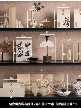 宋代美学新中式茶室众书办公高室博古架摆件RBQ级感小客厅桌面房