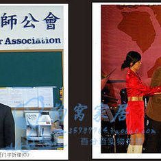 九龙陶瓷漆线雕厦门鹭艺轩红盘子 家居饰品创意时尚摆件 乔迁礼物