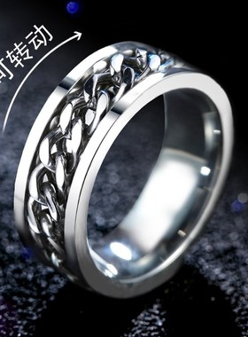 戒指男高级感开酒瓶戒指个性潮女链C条转动旋转情侣指环开啤酒瓶