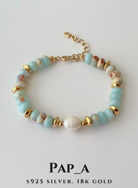 PAPA寿山石串珠手链16+3cm