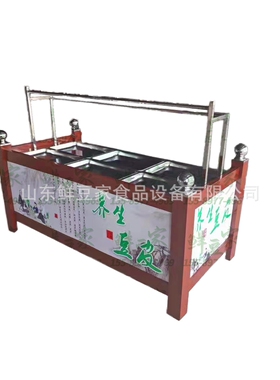 广西腐竹油皮机新型全自动多功能节能腐竹机生产线设备厂家