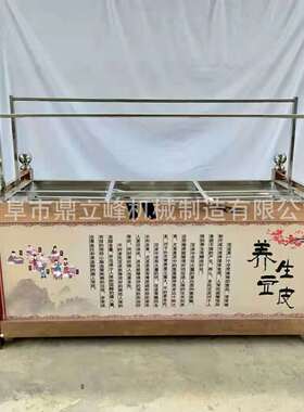 曲阜鼎立峰手工豆油皮机多少钱不锈钢方形腐竹生产线蒸汽加热厂家