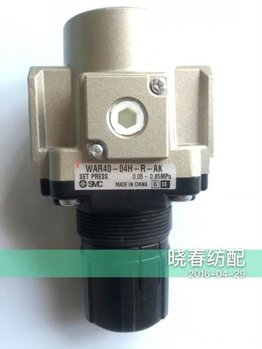 喷气织机喷气调压阀减压原厂SMCWAR40-04H-R-AK 日发调压阀SMC - 图0