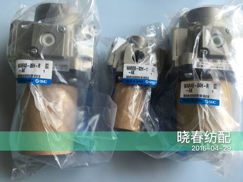 喷气织机喷气调压阀减压原厂SMCWAR40-04H-R-AK 日发调压阀SMC - 图3