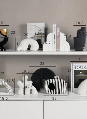 现代简约极简北欧风格创意几何陶瓷摆件书档儿童房黑W白色软装饰