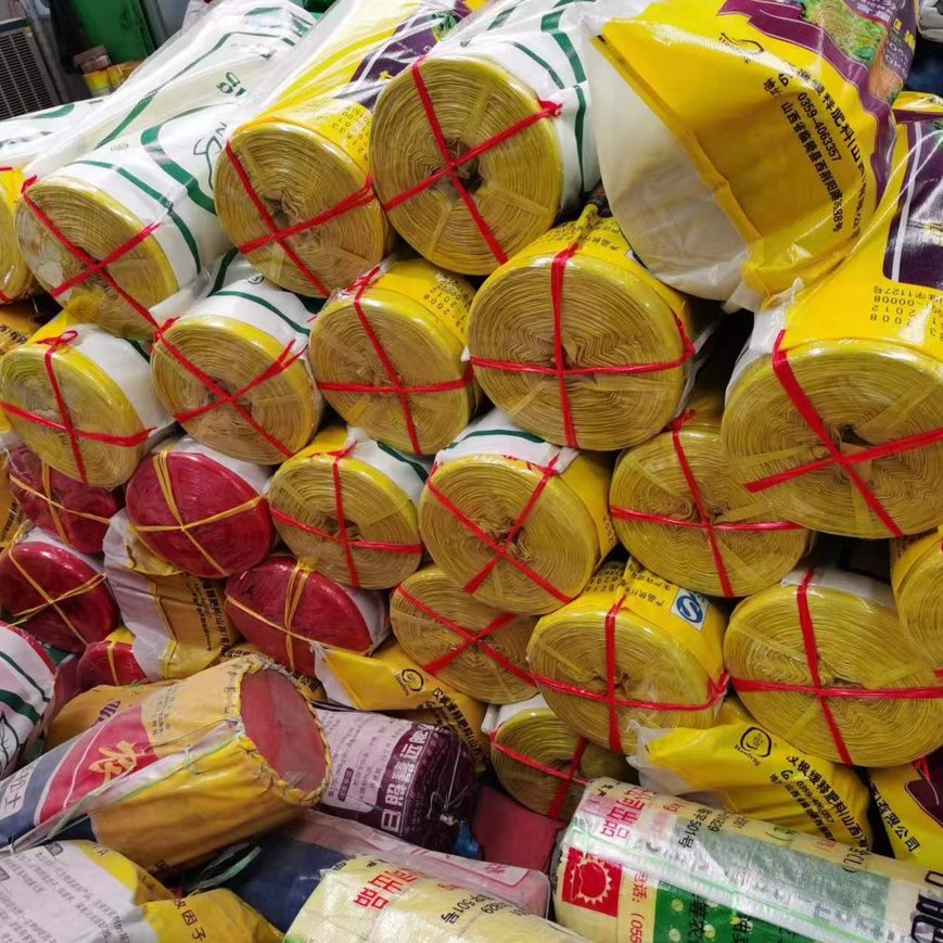 新捆扎绳工厂半绳打包料销 - 图1