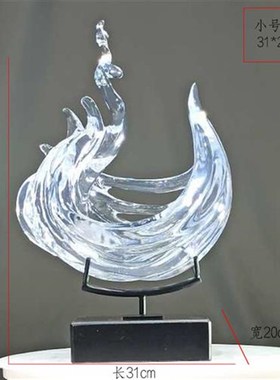 现代酒店别墅透明树脂浪r花雕塑摆件家居客厅玄关电视柜轻奢装饰