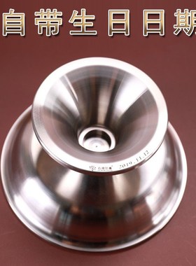 进口不锈钢防腐护法杯 供杯防锈护法杯便携出U差携带民族用品