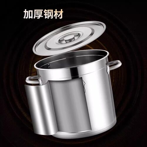 304不锈钢桶圆桶商用汤桶烧水桶家用炖锅卤桶大T容量加厚带盖汤锅 - 图1