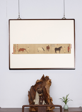 茶室画 宋式g家具装饰画留白画装裱实木画框任仁发出圉图定制挂画