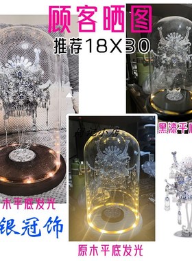 适用 拼酷苗银冠饰 项饰青花戏冠防尘装置摆件玻璃罩礼物