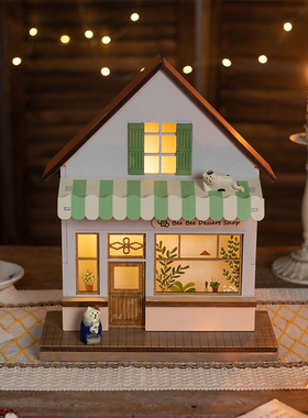 阿楹 奶油风房子模型摆件木客厅C小院工位桌面布置造景网红店装饰