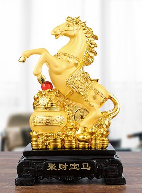 马到成功马摆件招财客厅酒柜办公室桌面上装饰Q品店铺开业乔迁礼