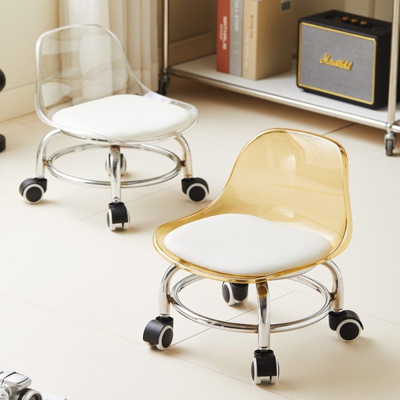 亚克力万向轮小凳子静音滑轮矮凳可移动带轮靠背小椅子带娃学步凳,淘宝优惠券,粉丝福利购,淘宝优惠卷