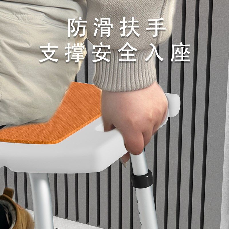老人洗澡专用椅防滑安全座椅卫生间沐浴房椅子浴室凳子孕妇洗澡凳,淘宝优惠券,粉丝福利购,淘宝优惠卷