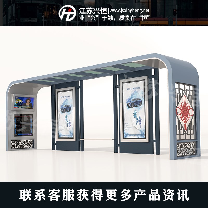 智能公交站台公交候车亭现代不锈钢智能站牌候车亭 - 图1