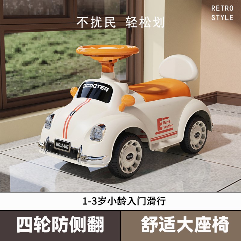 滑行车儿童扭扭溜溜平衡车1一3岁婴儿宝宝一周岁礼物男女宝防侧翻 - 图0
