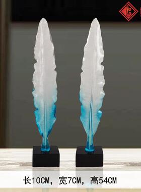 树叶饰摆海鲜姿造菜装饰背1557件景饰品创品意树脂盘饰料理装装饰