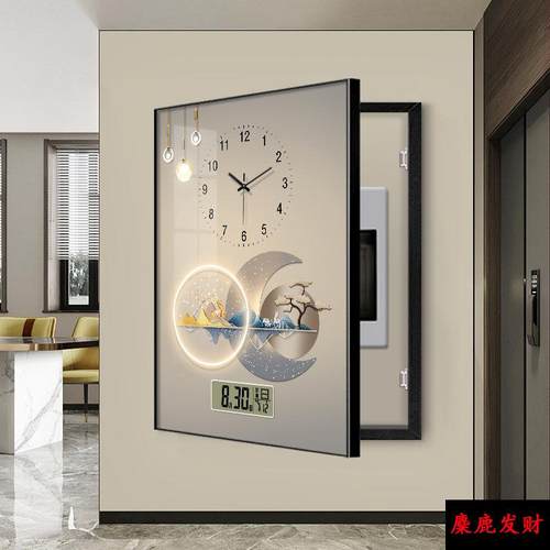 电表客装箱饰画带钟表遮挡配箱餐中式带钟厅厅墙装电修画万年历免 - 图0