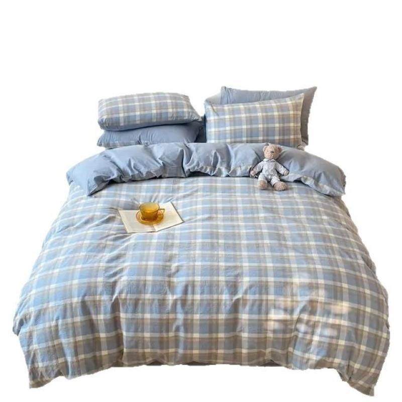 家水洗棉纯棉被套件色织买被罩全棉单床单用单被套单学XYJ2525生,淘宝优惠券,粉丝福利购,淘宝优惠卷