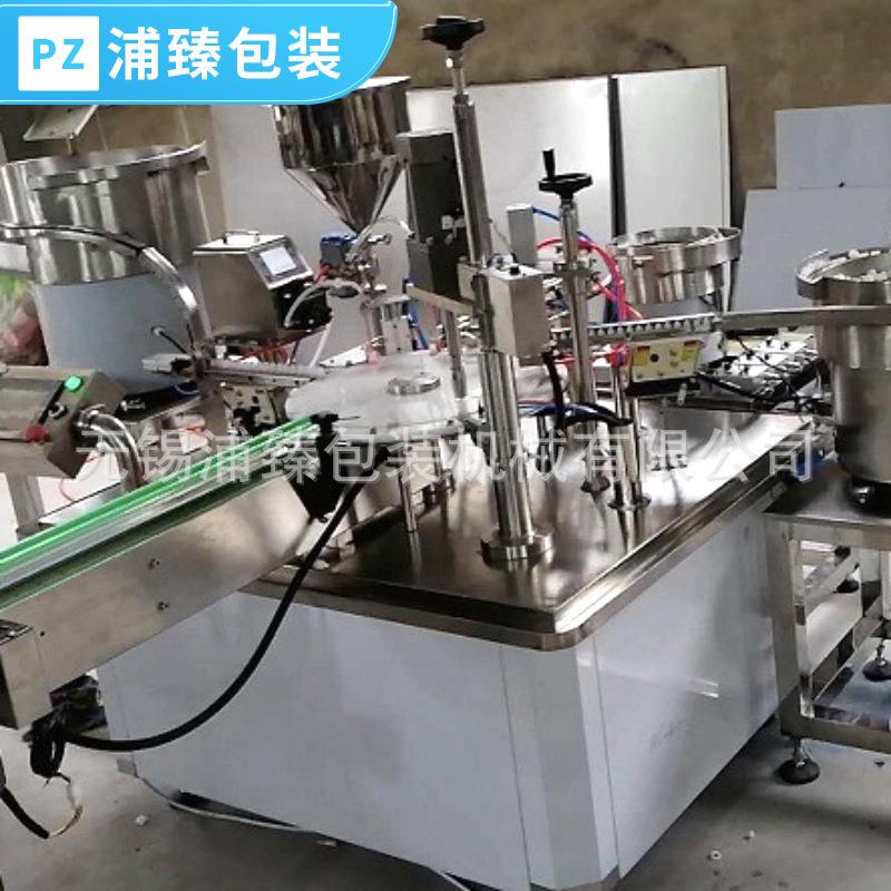 定量灌装机隐形眼镜护理液灌装机滴眼液灌装眼药水灌装机精准 - 图1