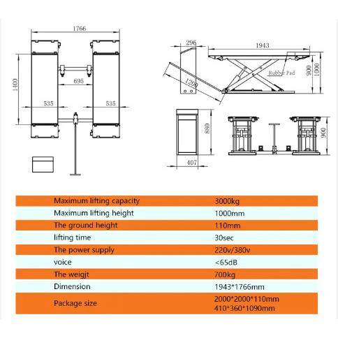 出口品质中位移动剪式举升机汽车升降机免挖小剪升降台垫高块汽修,淘宝优惠券,粉丝福利购,淘宝优惠卷