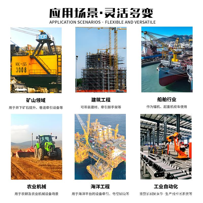 船用液压工程车卷扬机10吨大型单绳绞车重型耐用木机起重牵引绞盘 - 图0