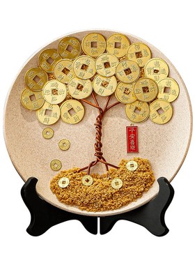 新中式摇钱树摆件招财p客厅玄关餐边酒柜新家乔迁布置装饰家居饰