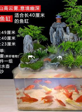 悬空式假山流水喷泉瀑布生财摆件A室内循环水客厅水景鱼缸小型造