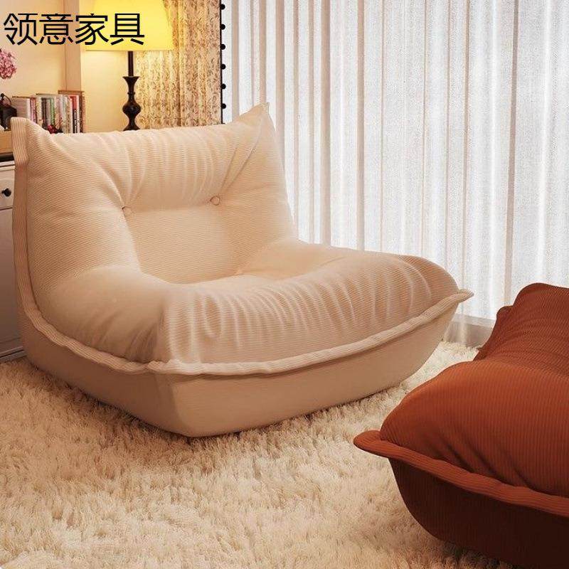 懒人子沙发可躺网可睡卧室单人小发沙RCD小型阳台客厅红饺沙发窝,淘宝优惠券,粉丝福利购,淘宝优惠卷