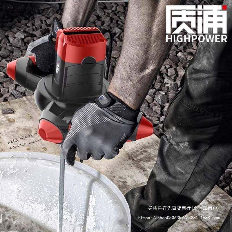 料搅拌子594机油漆拌水泥腻粉工业打手持打灰机电动混凝土搅浆拌 - 图0