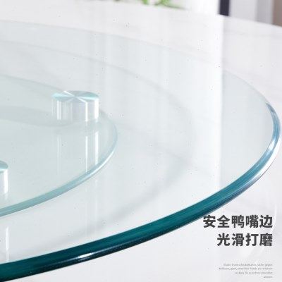 餐桌转盘家用钢化玻璃酒店旋转饭桌圆形台面实木加厚圆桌玻璃底座,淘宝优惠券,粉丝福利购,淘宝优惠卷