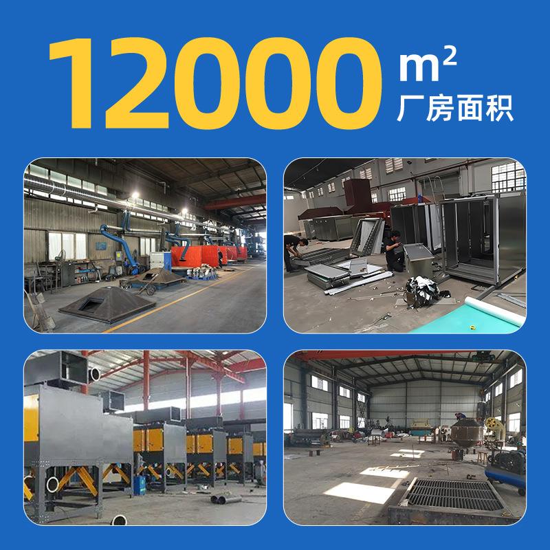 直供袋式工业单机除尘器小型脉冲除尘器锅炉仓顶滤筒布袋除尘器 - 图0